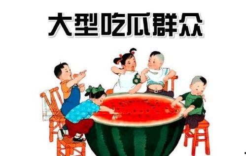 娱乐吃瓜酱看图,揭秘明星幕后故事，吃瓜酱带你一探究竟